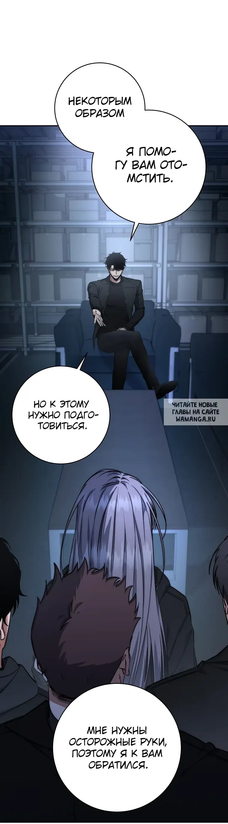 Page 36.000