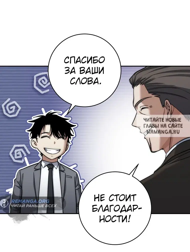 Page 36.000