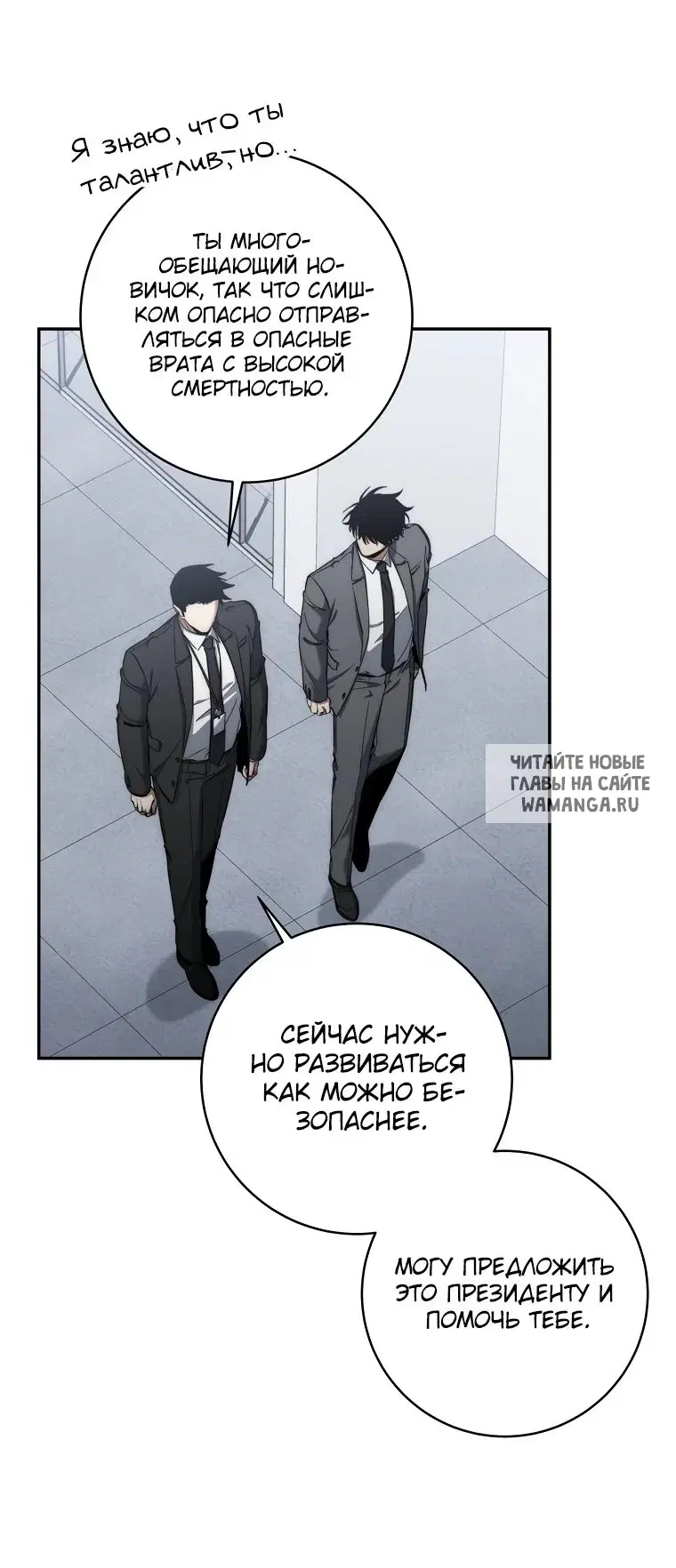 Page 36.000