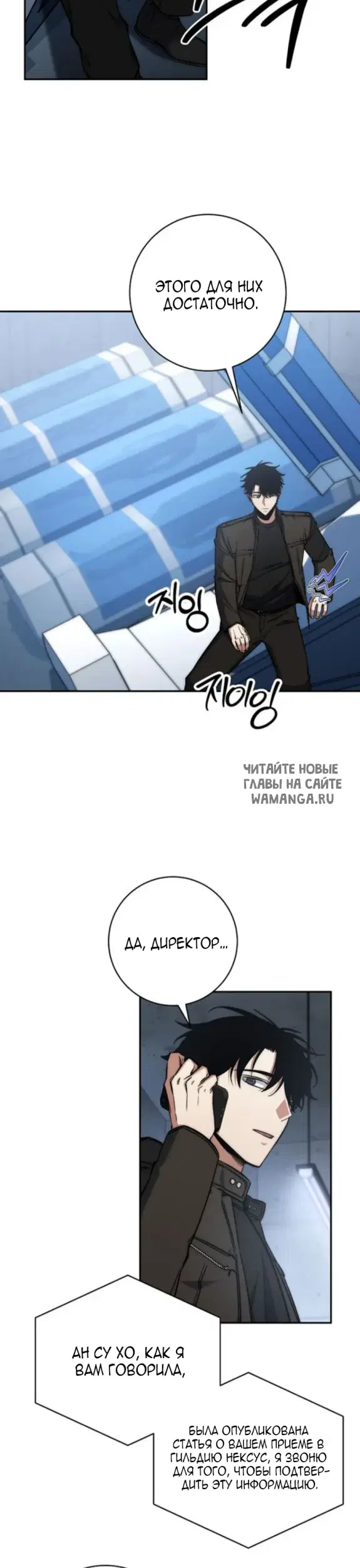 Page 36.000