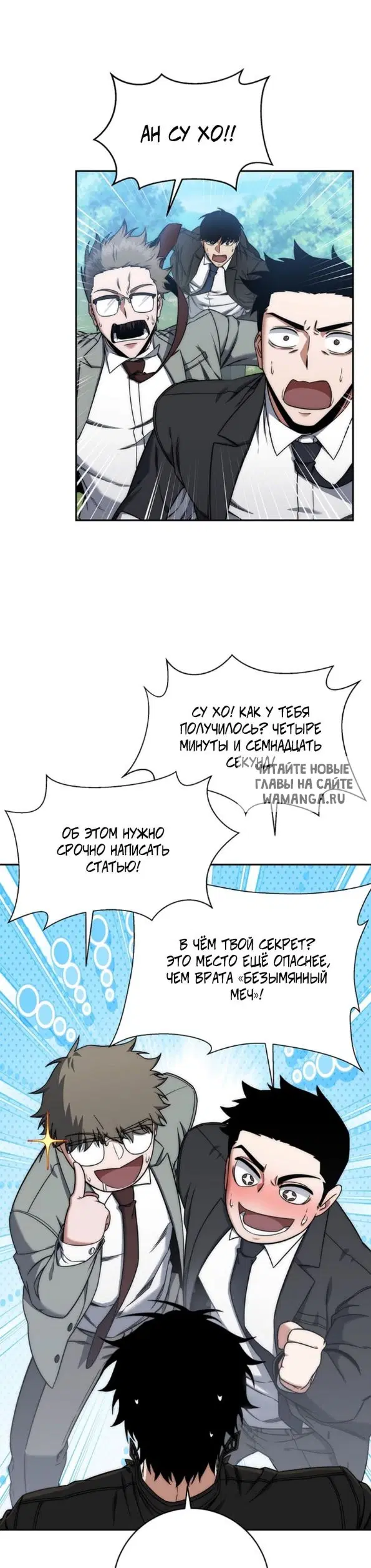 Page 36.000