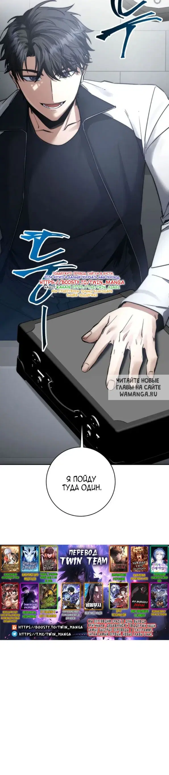 Page 36.000