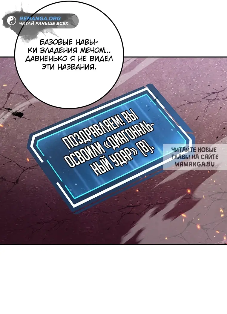 Page 37.000