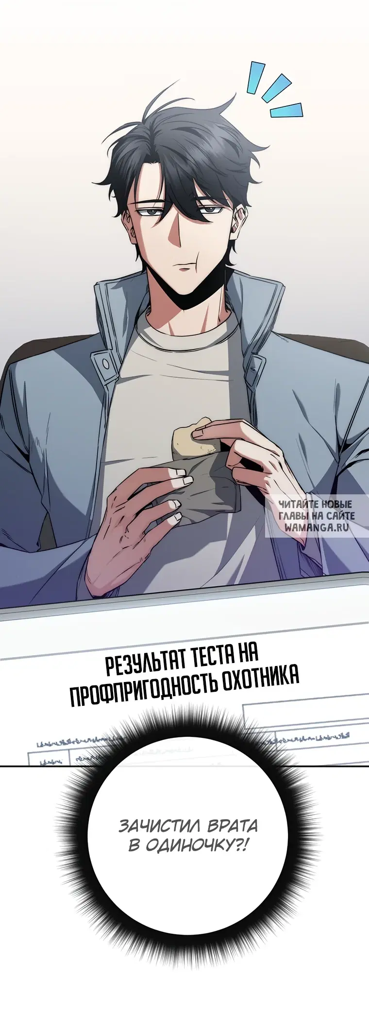 Page 37.000
