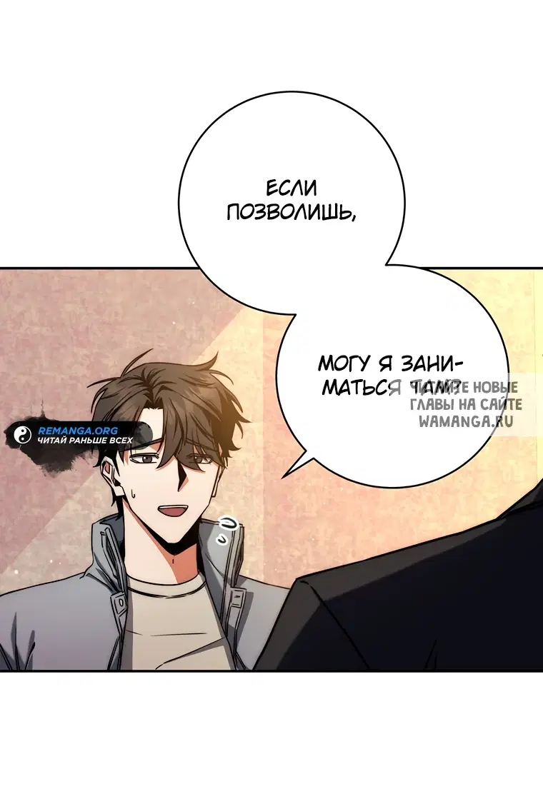 Page 37.000