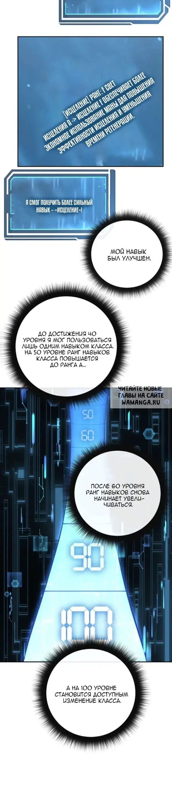 Page 37.000