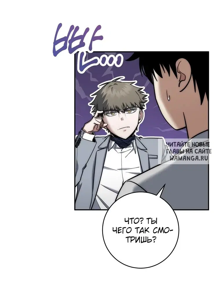Page 37.000