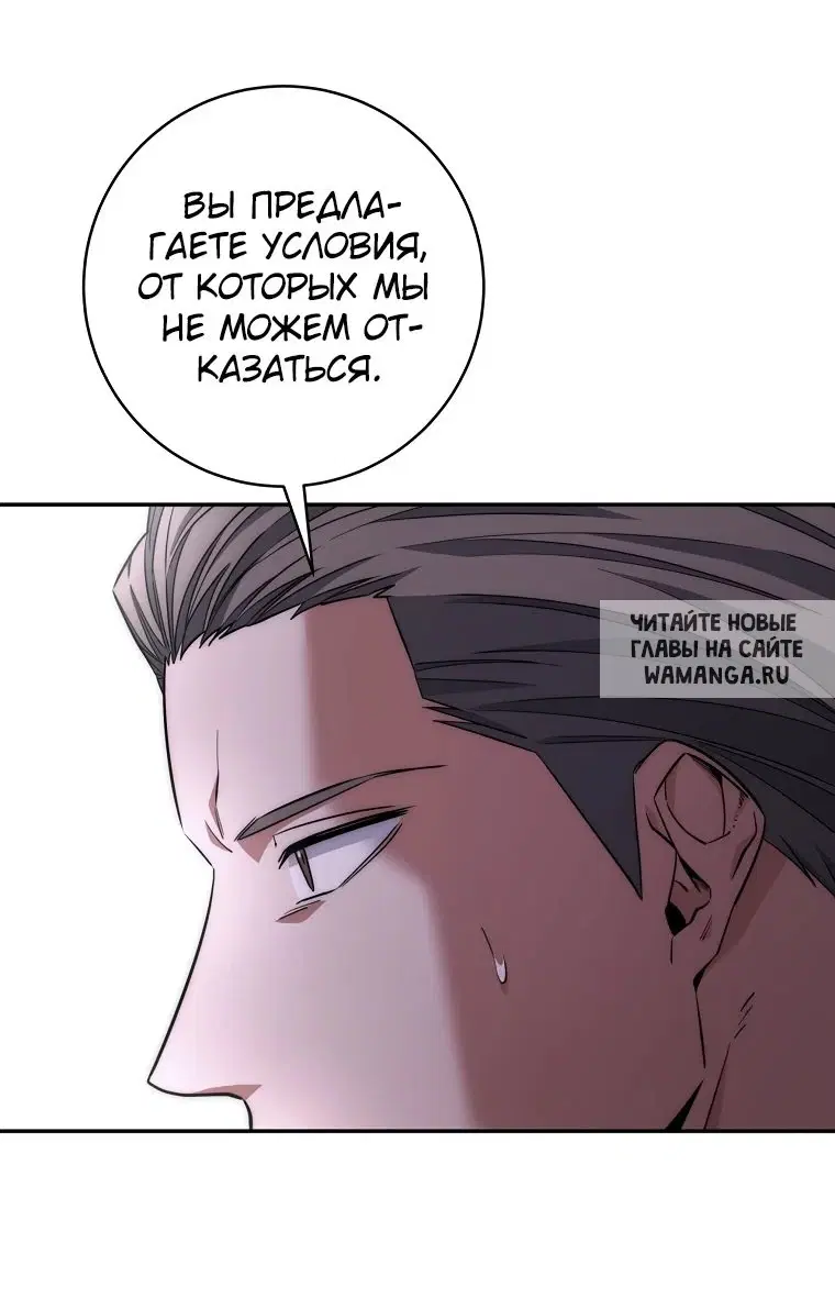 Page 37.000