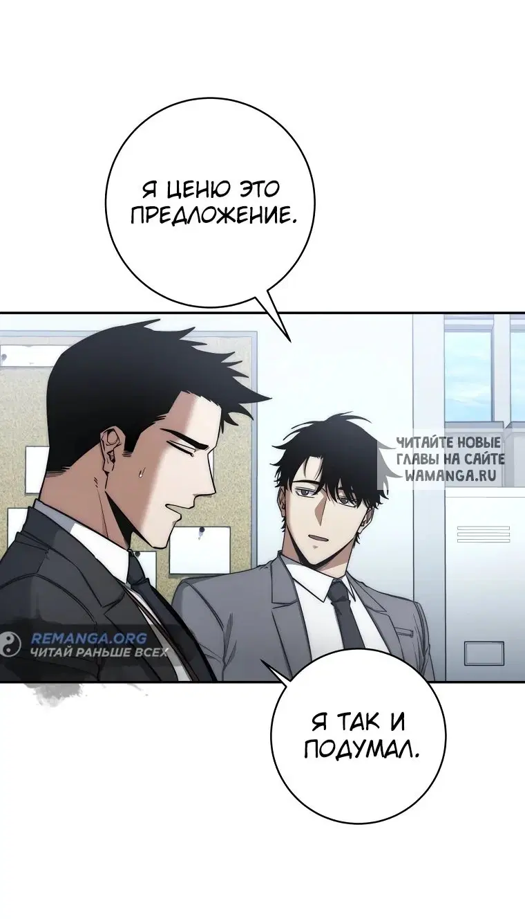 Page 37.000