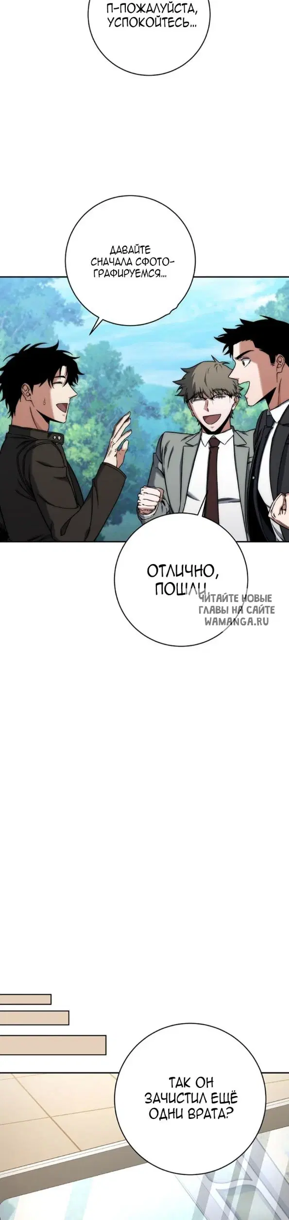 Page 37.000
