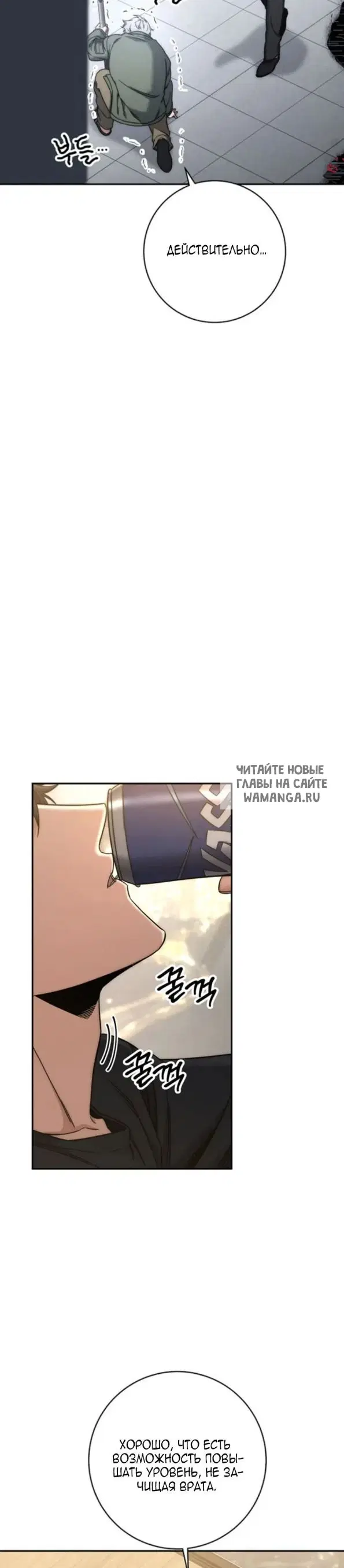 Page 37.000