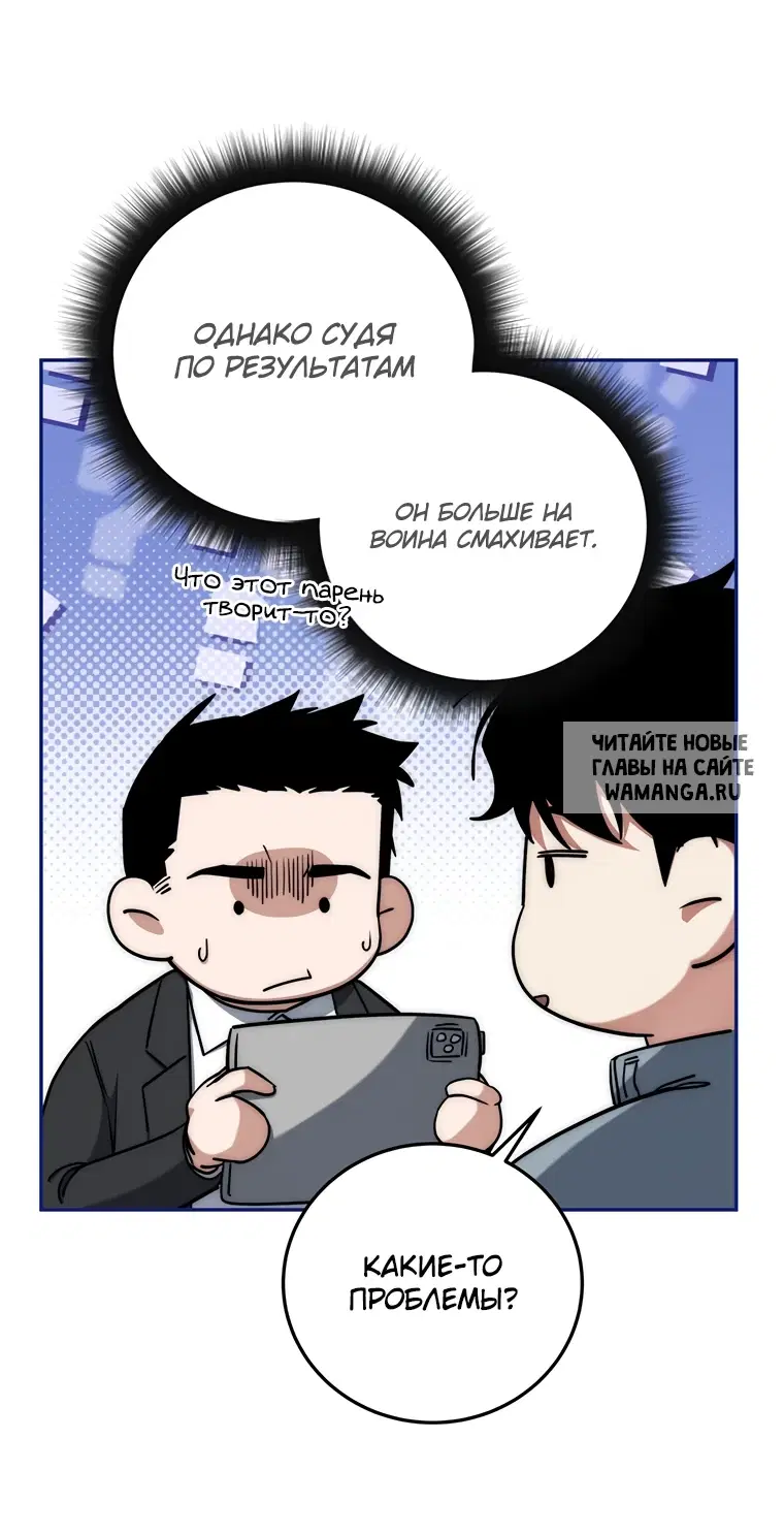 Page 38.000