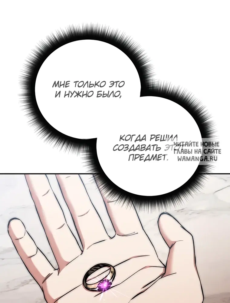 Page 38.000