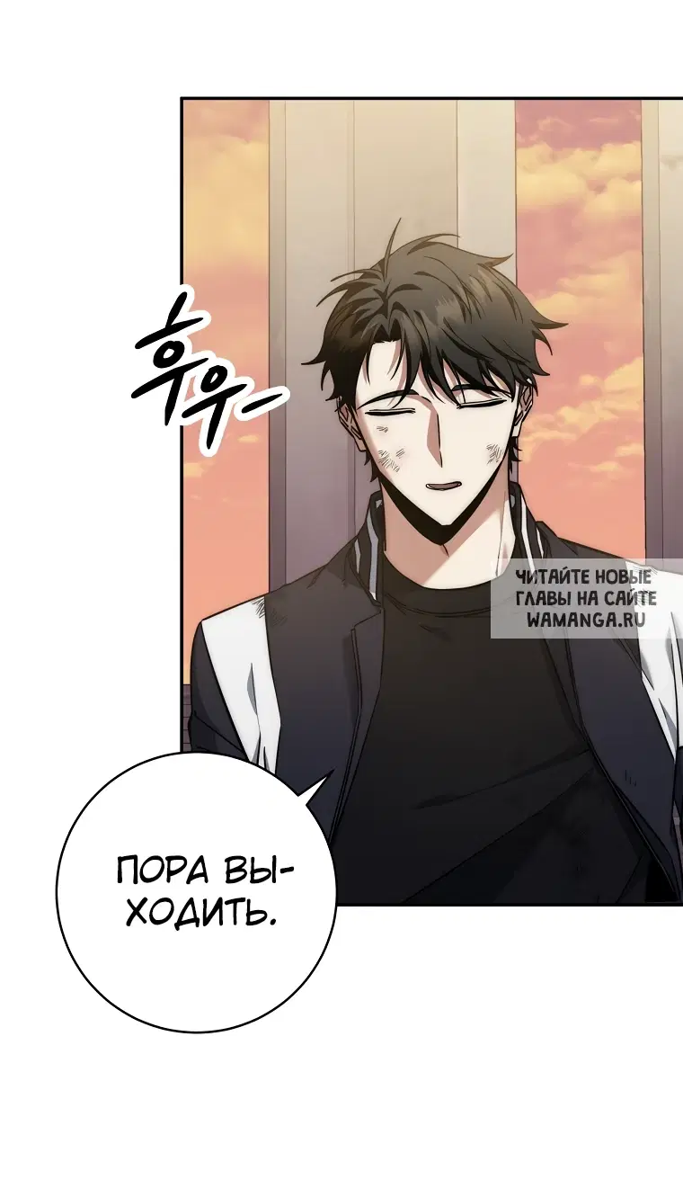 Page 38.000