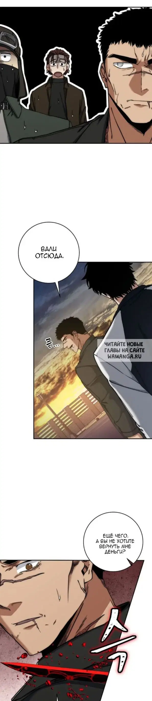 Page 38.000