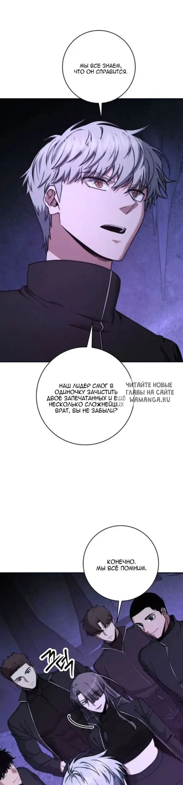 Page 38.000