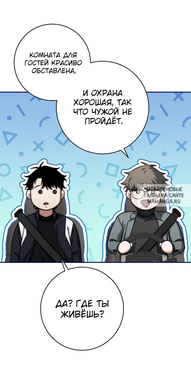 Page 38.000