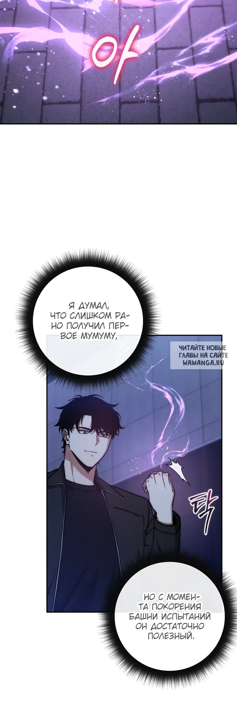 Page 38.000