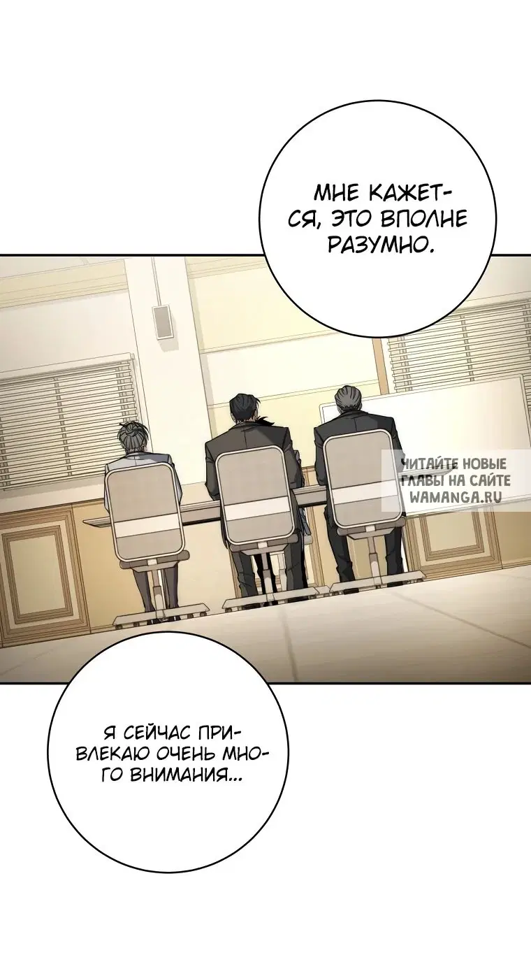 Page 38.000