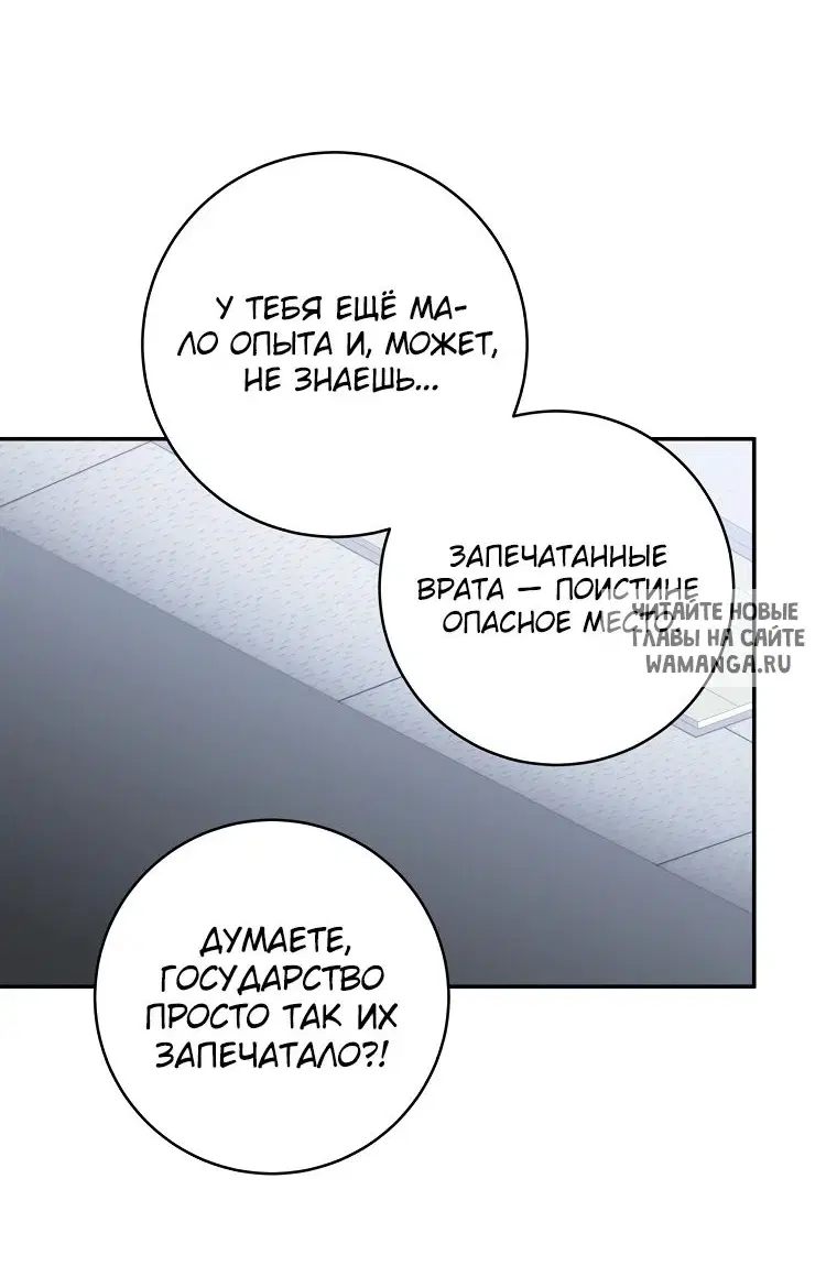 Page 38.000