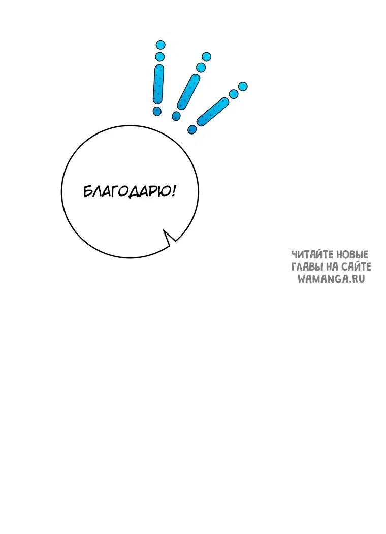 Page 39.000
