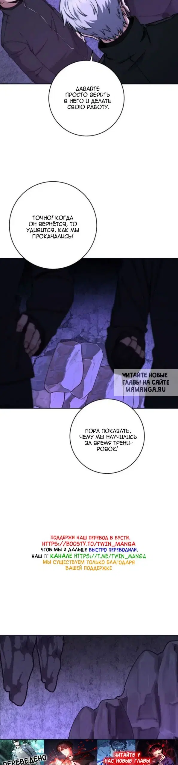 Page 39.000