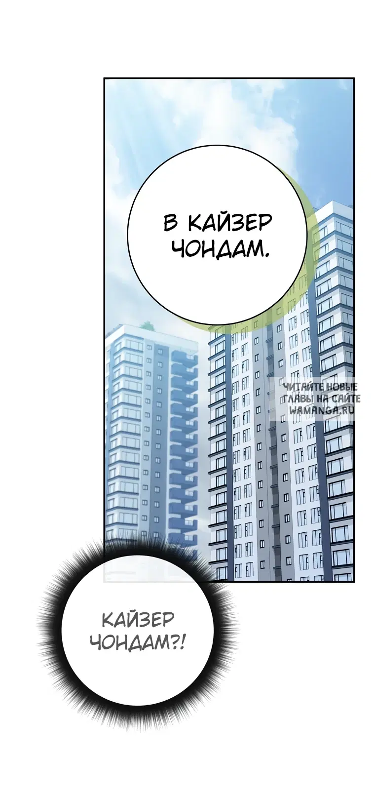 Page 39.000