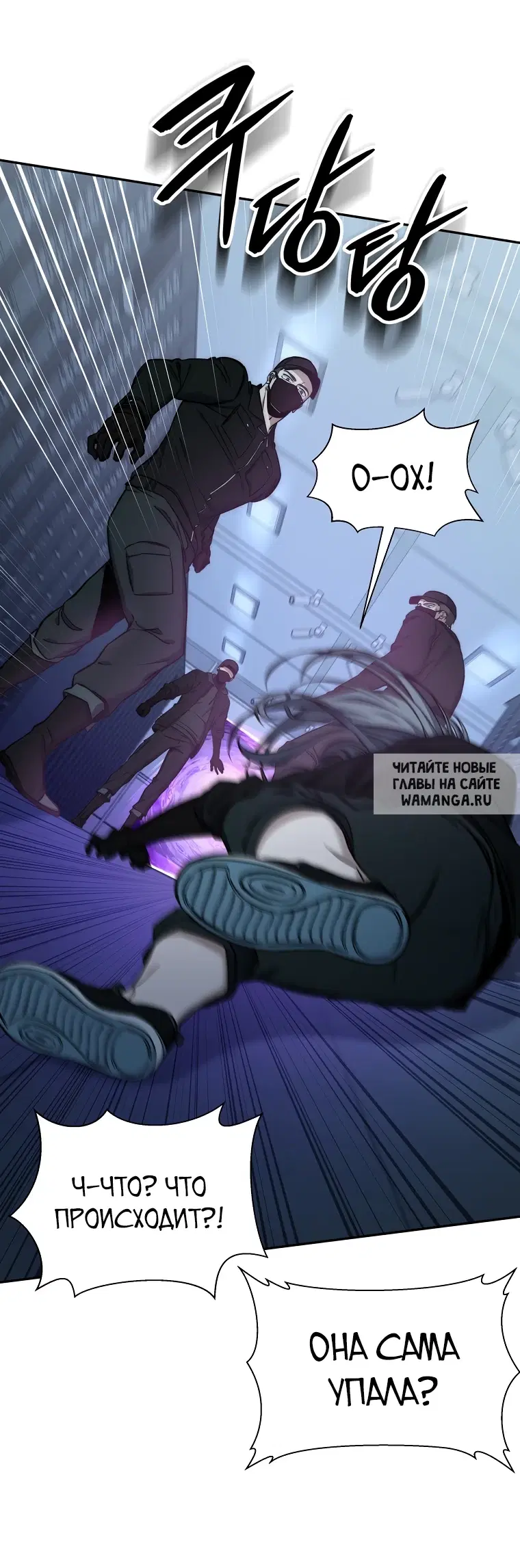 Page 39.000