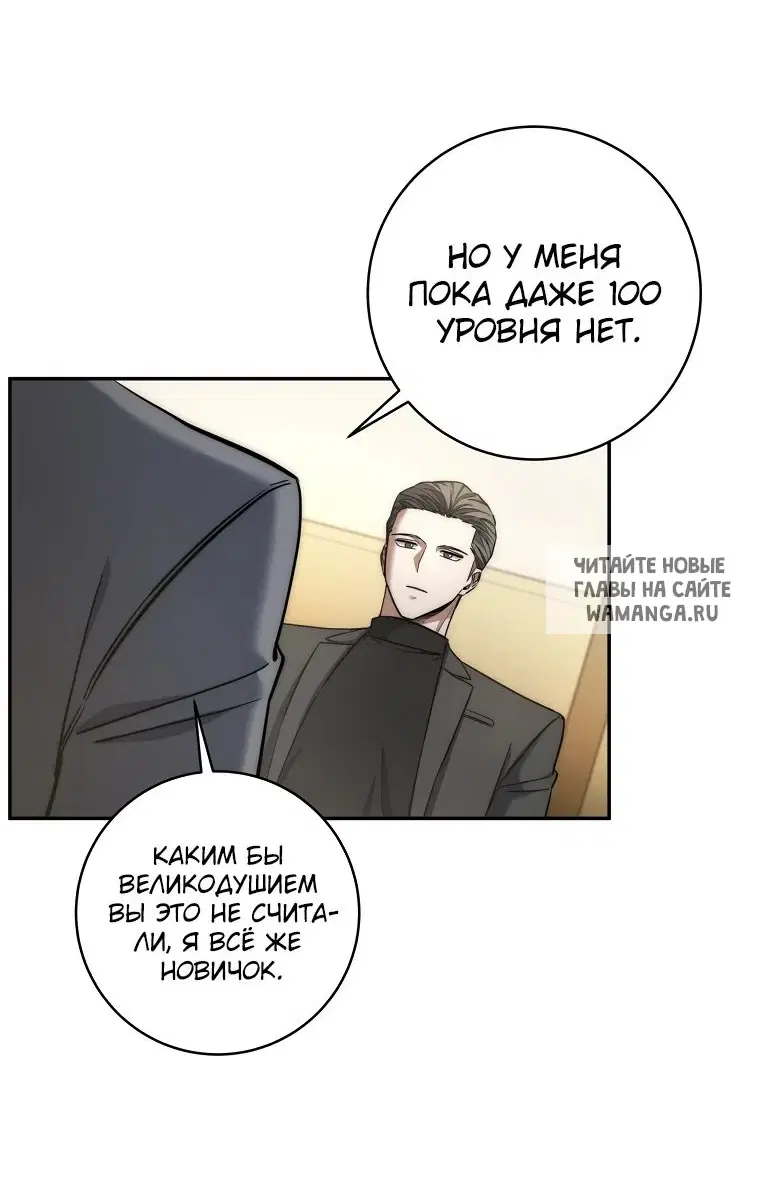 Page 39.000