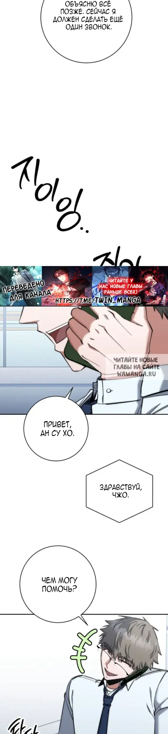 Page 39.000