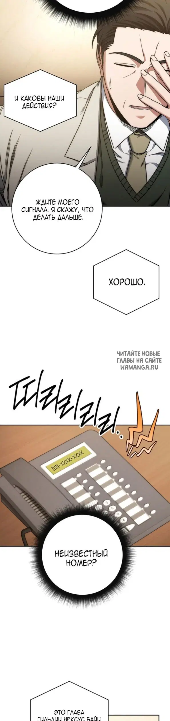 Page 39.000
