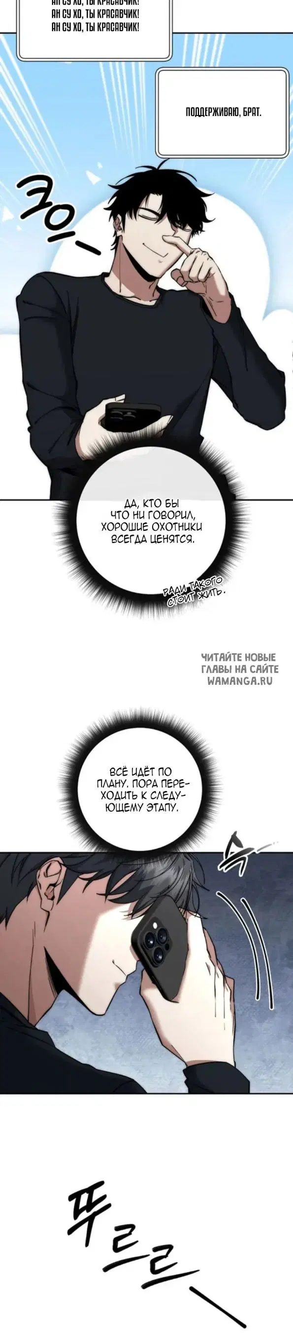 Page 39.000