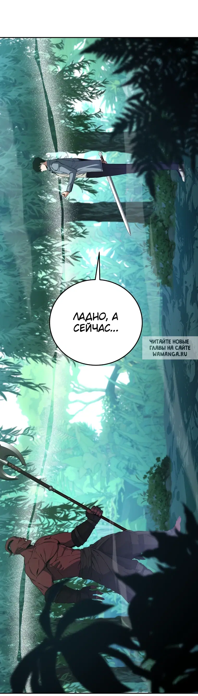 Page 30.000