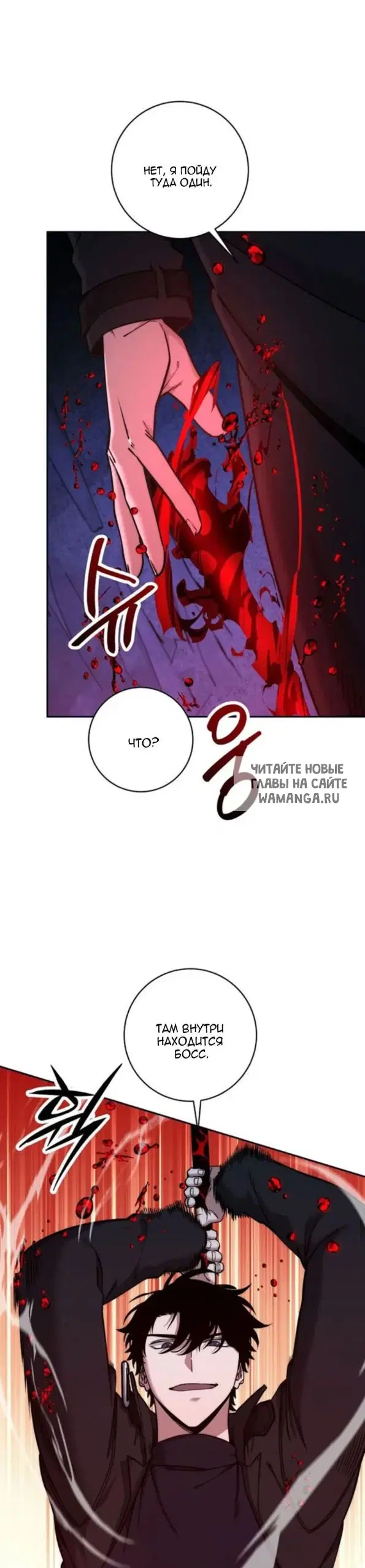 Page 30.000
