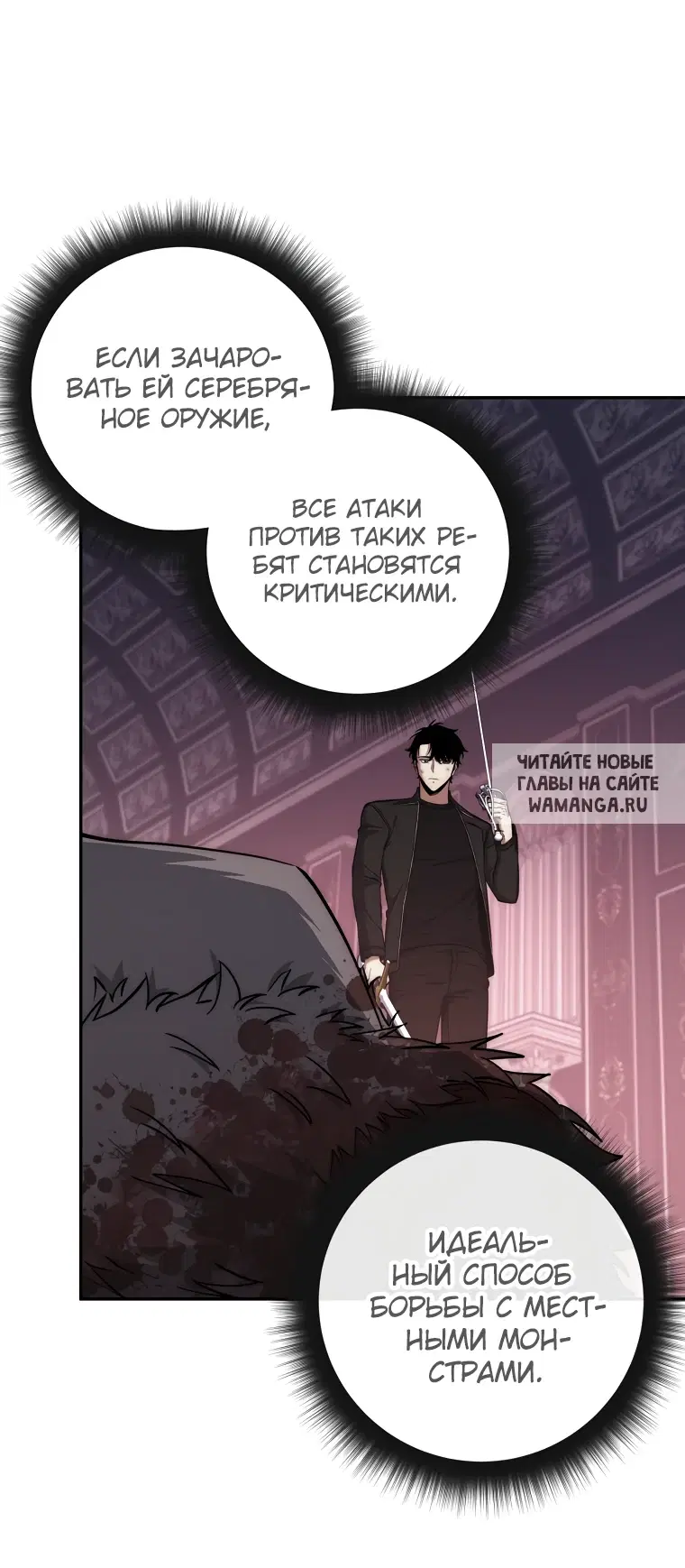 Page 30.000