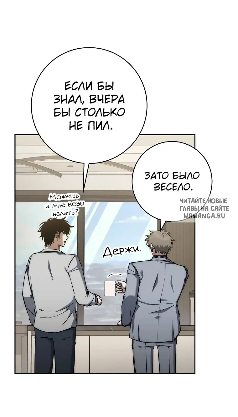 Page 30.000