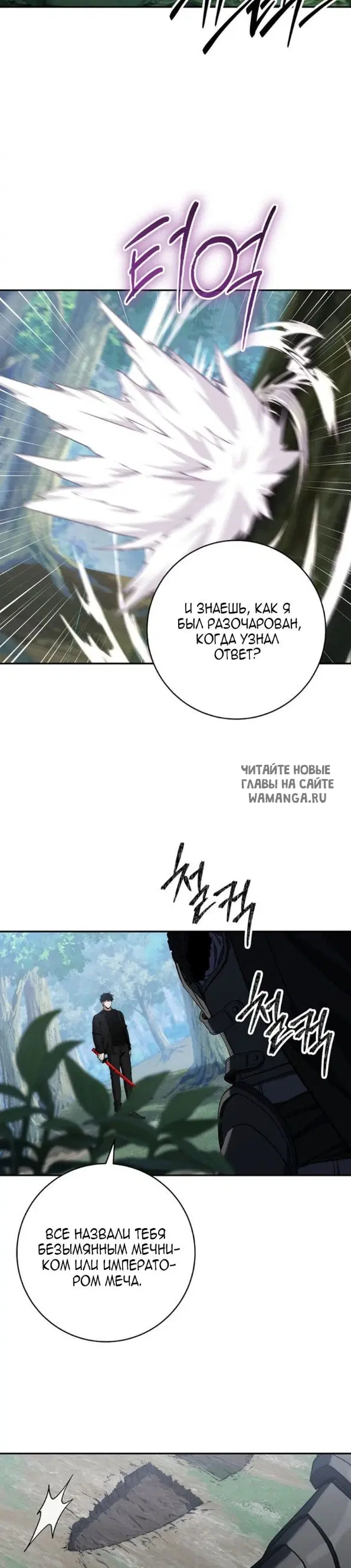 Page 30.000