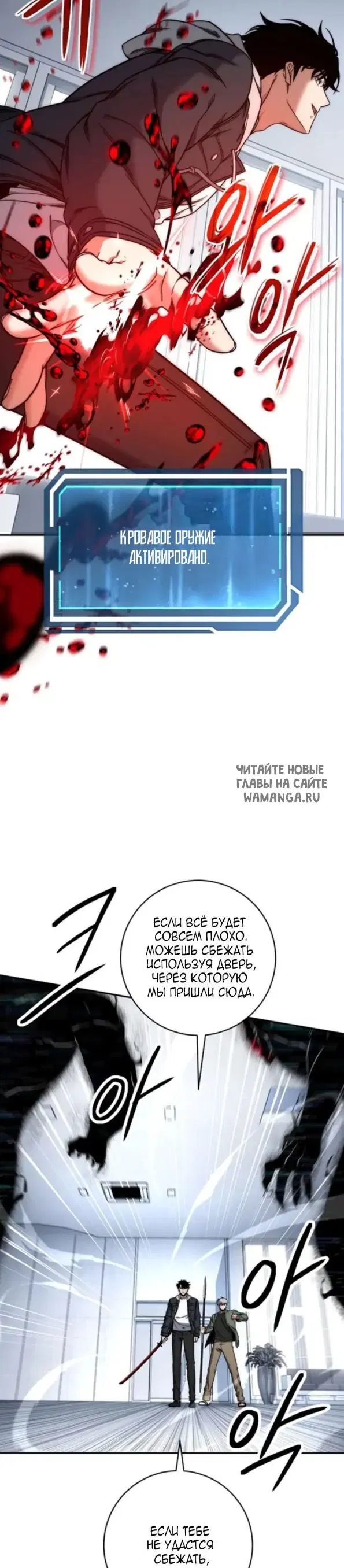 Page 30.000