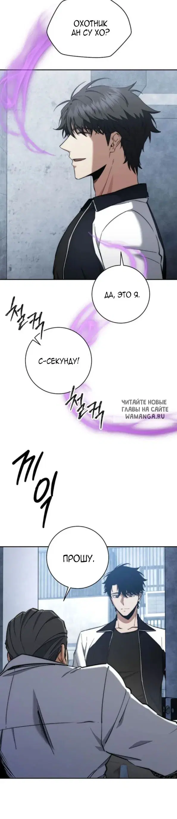 Page 30.000