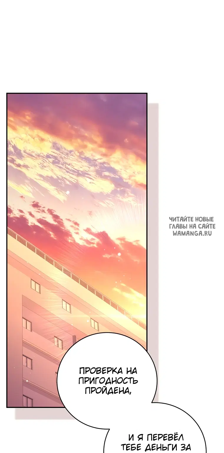 Page 31.000
