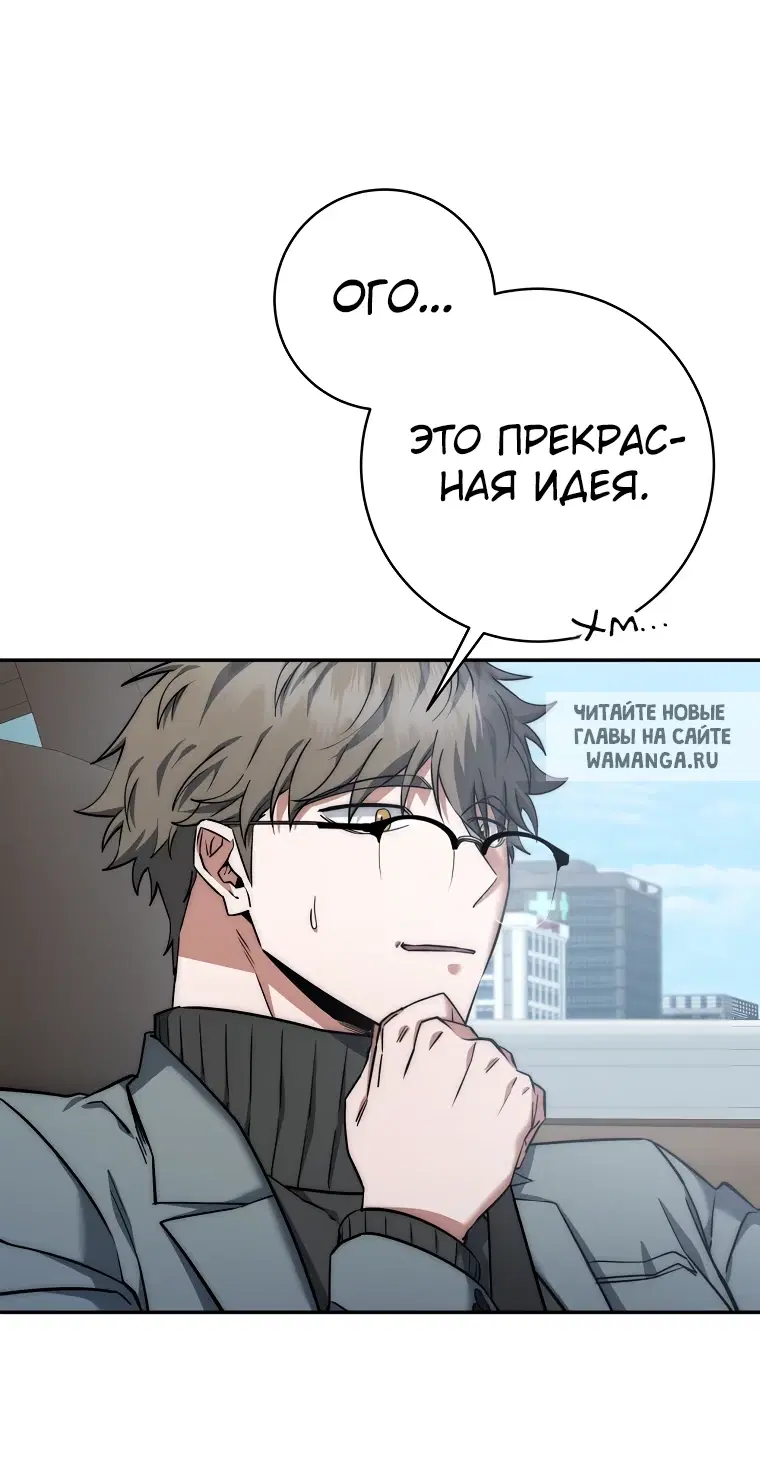 Page 31.000