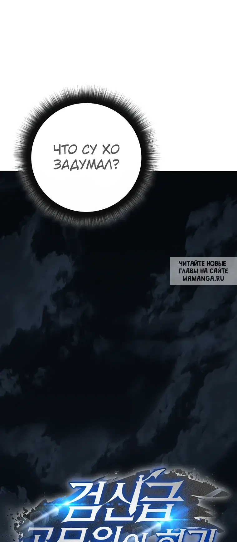 Page 31.000