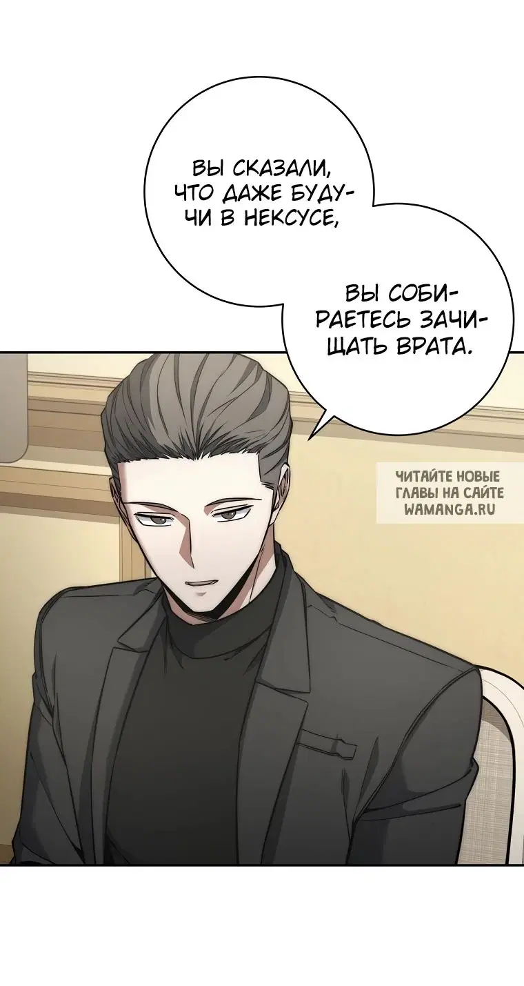 Page 31.000