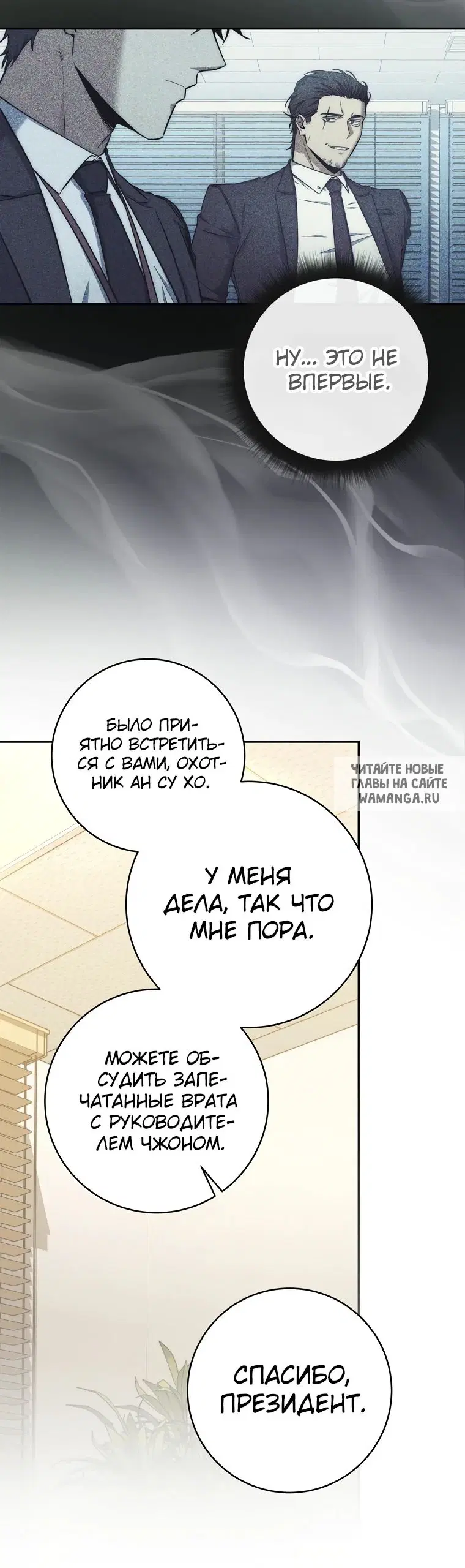 Page 31.000