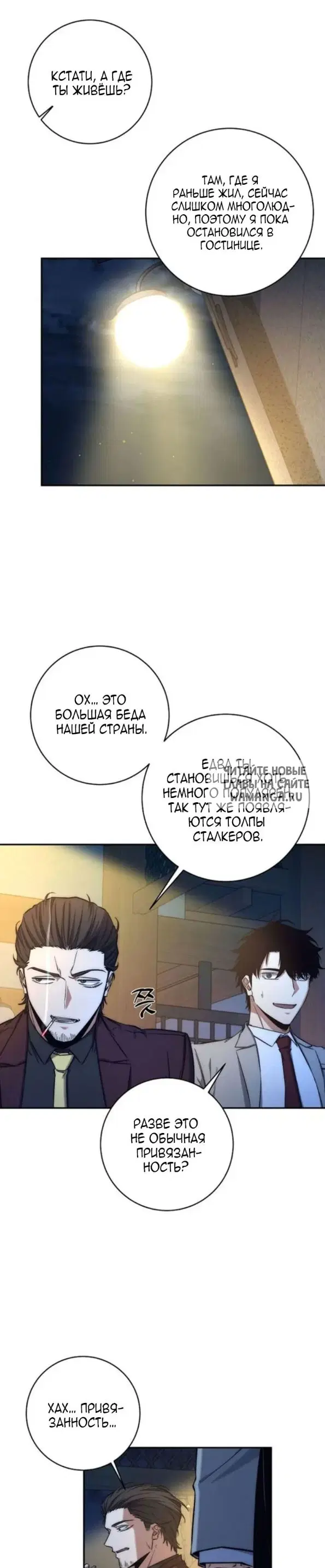 Page 31.000