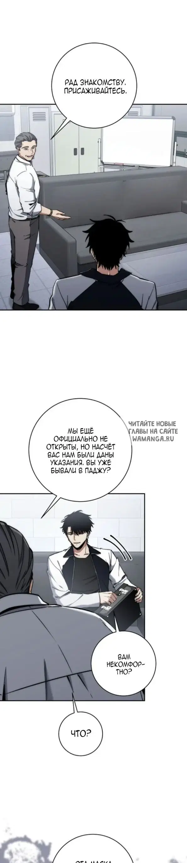 Page 31.000