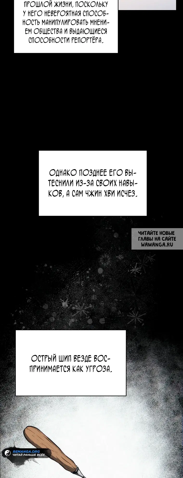 Page 3.000