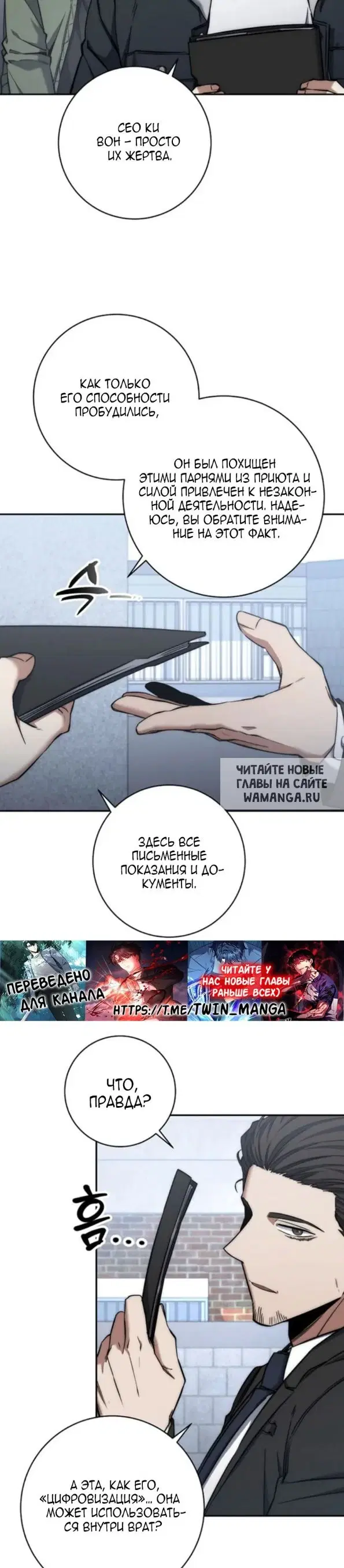 Page 3.000