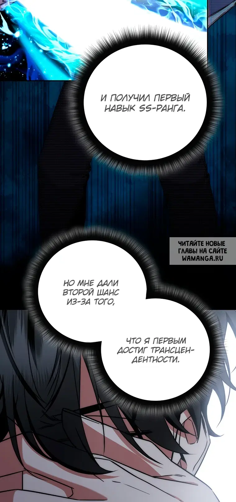 Page 32.000