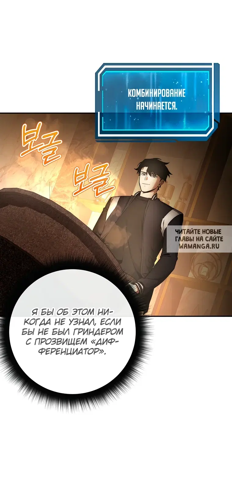 Page 32.000